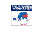 China International Hardware Show 2015